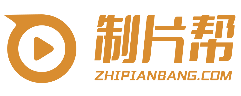 武川县宣传片制作